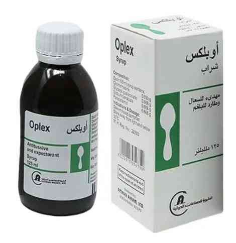 أوبليكس شراب