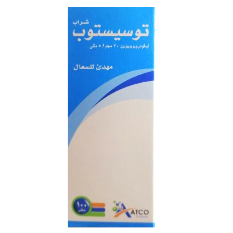 توسى ستوب شراب